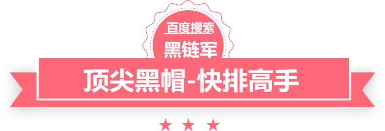 医院回应老人住单间10多年未出院